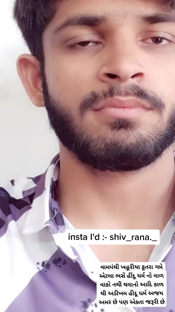 @jayubha sindhav