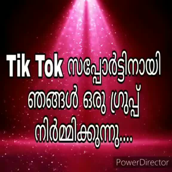 @Manu Chengannur
