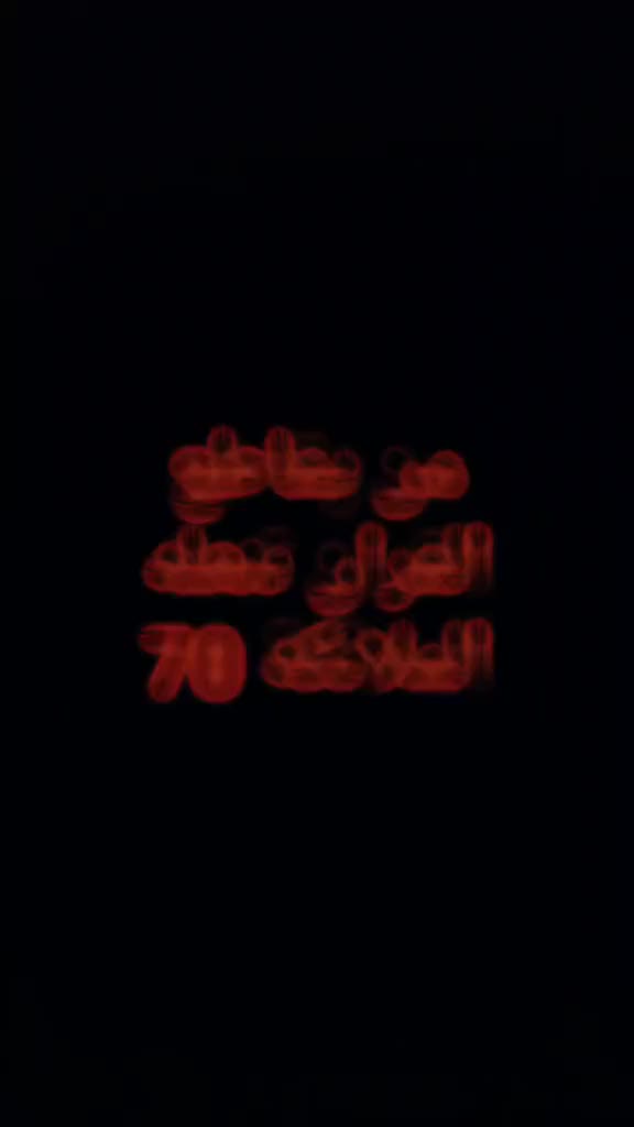 @❤️&zwj;🩹kadar kadar❤️&zwj;🩹