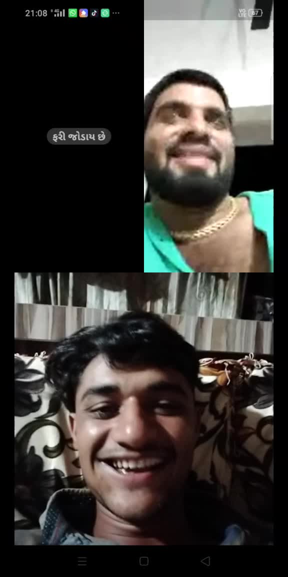 @D k નુ રજવાડૂ