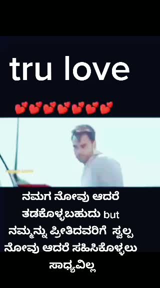 @goudar huduga