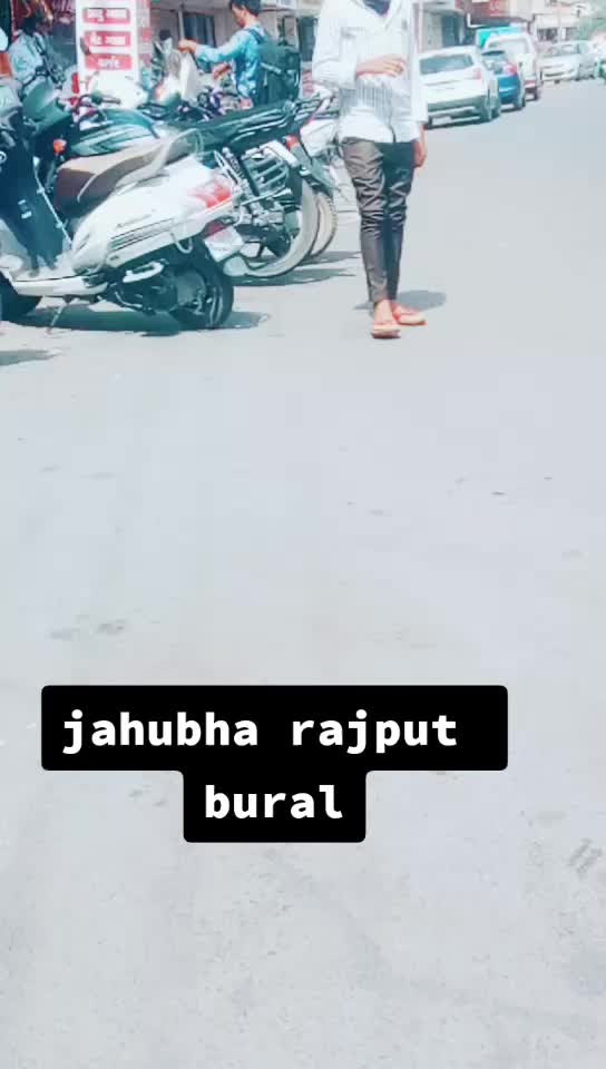 @મહાકાલ સેના બુરાલ