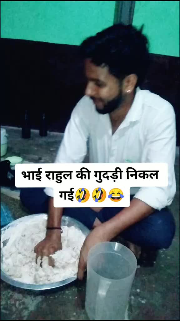 @Meena_Ji