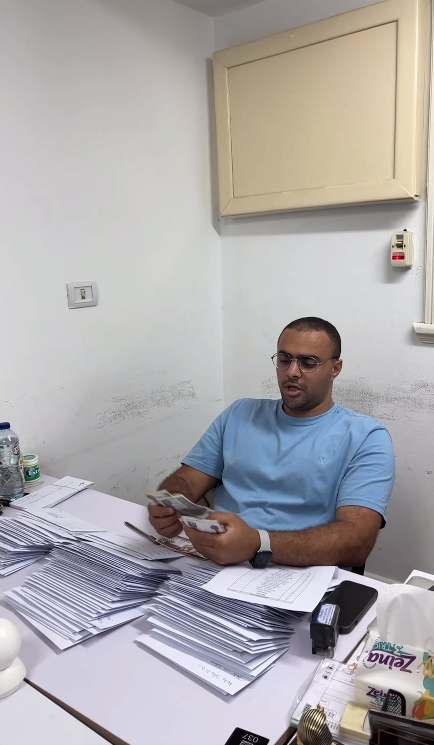 @OCD Egypt