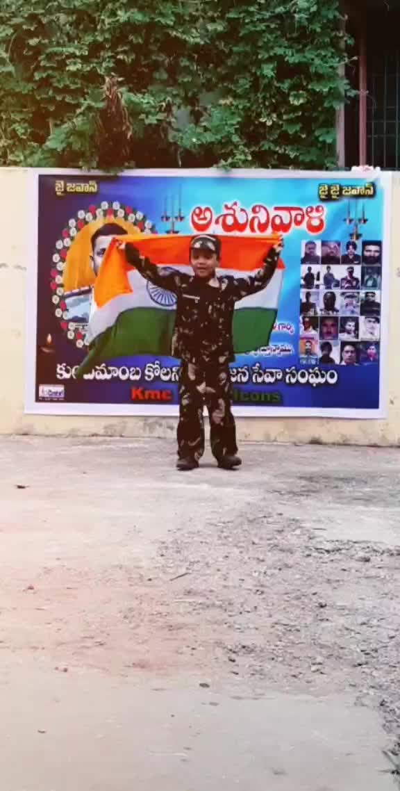 @charan cherry