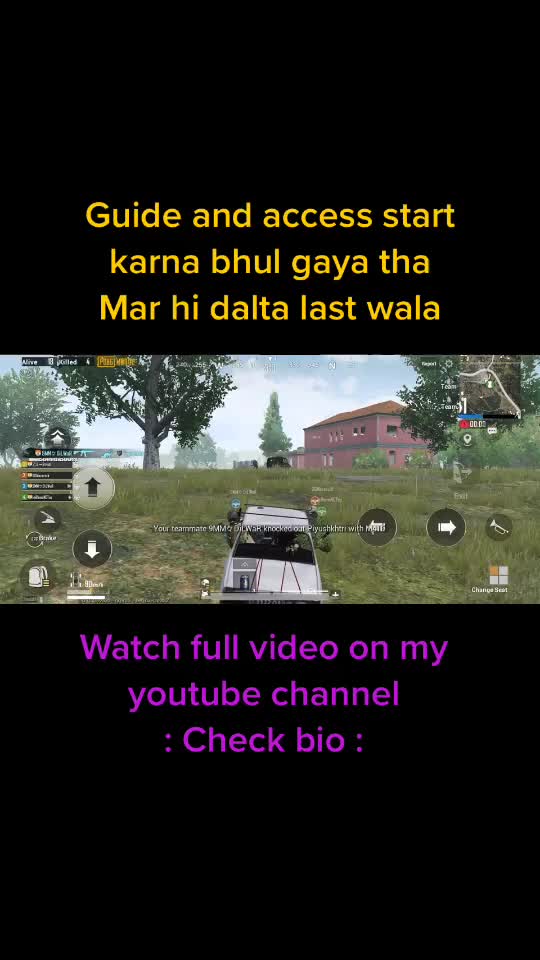 @Rihan051