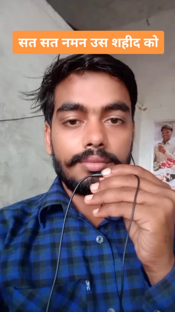 @सत्य प्रकाश कुशवाहा