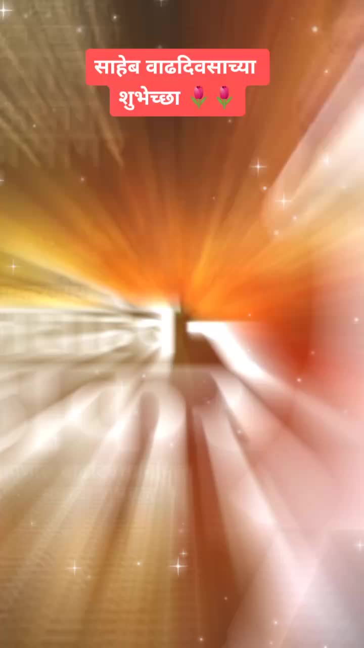 @AnshuHrishi2728