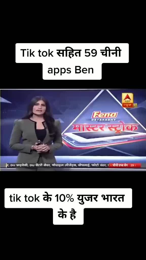 @chandan Singh