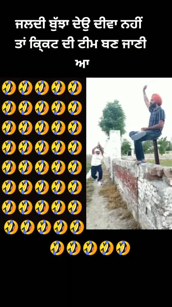 @ghaint jatti