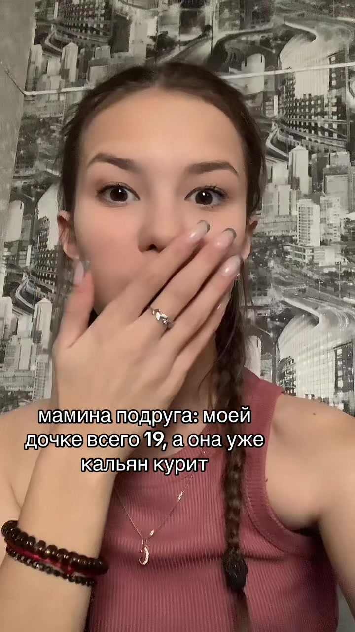 @софикс🤨
