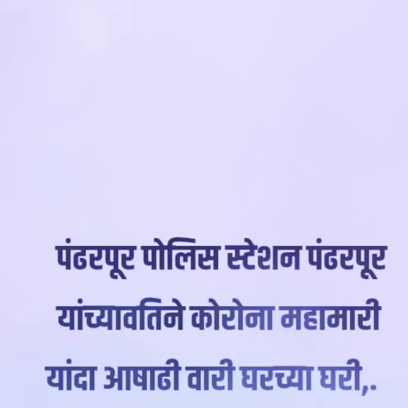 @Swapnil_Keskar