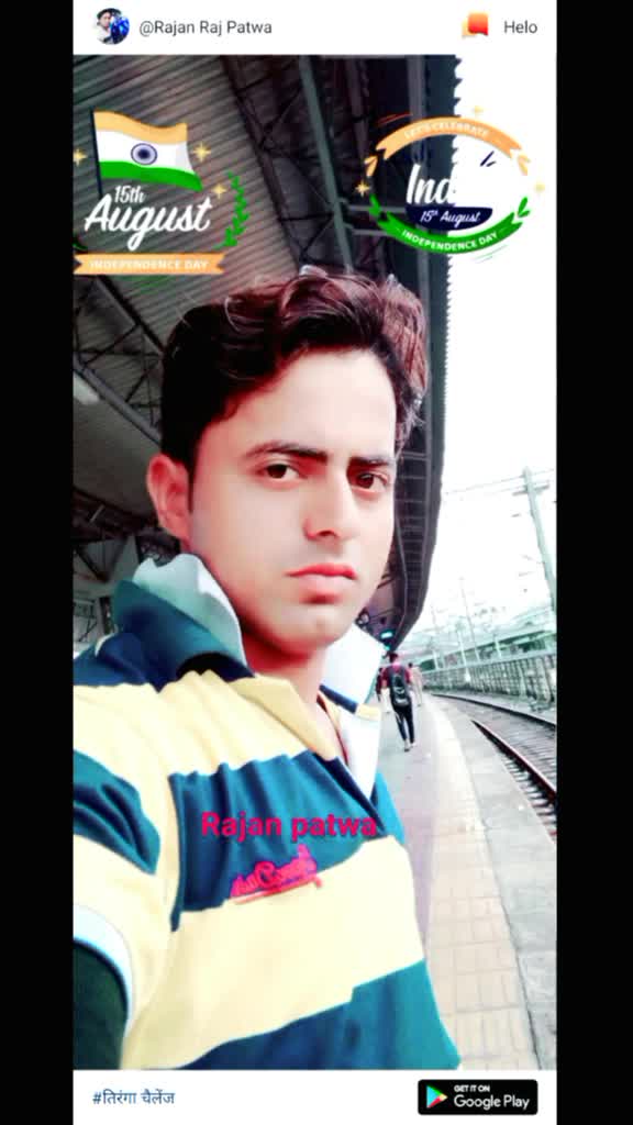 @Rajan Raj Patwa