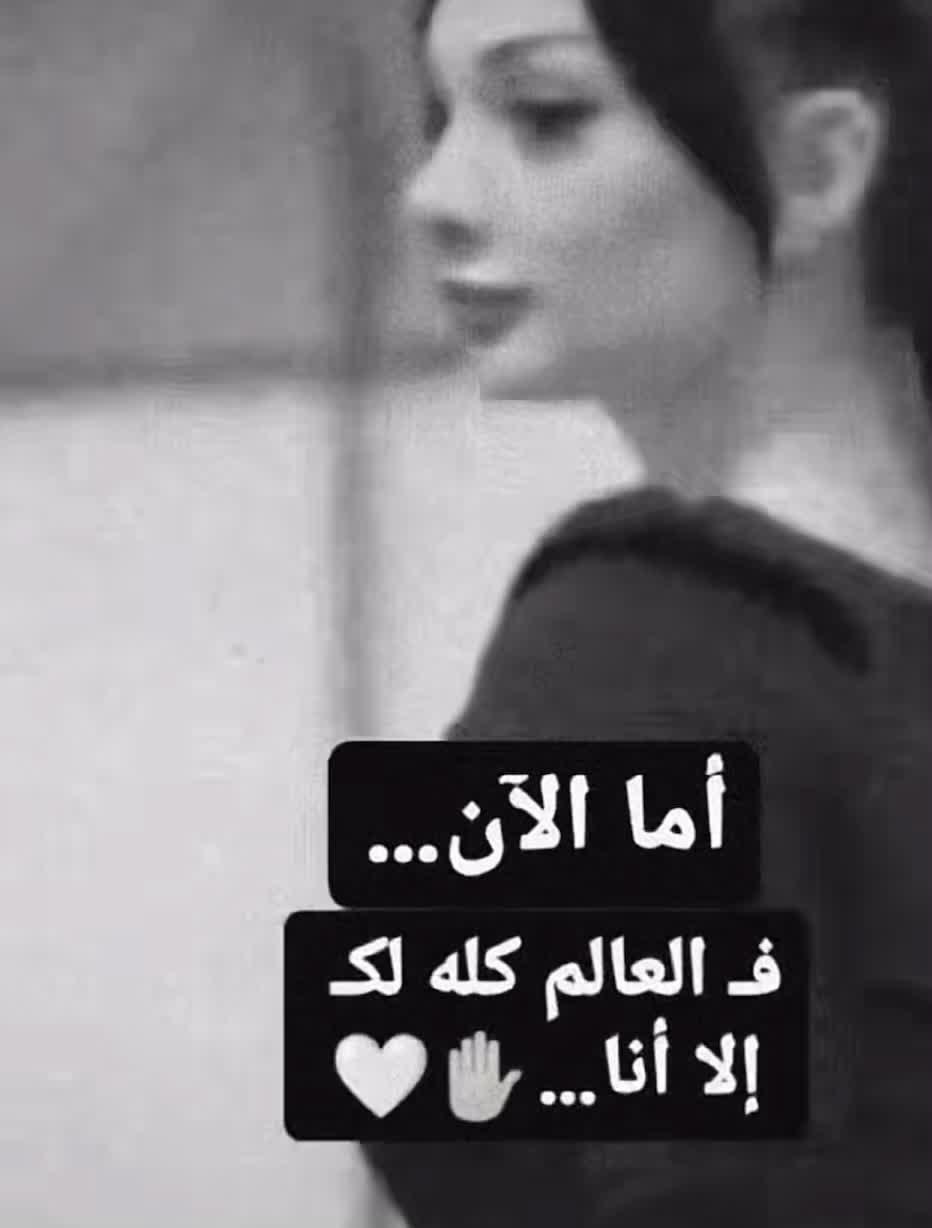 @علوش