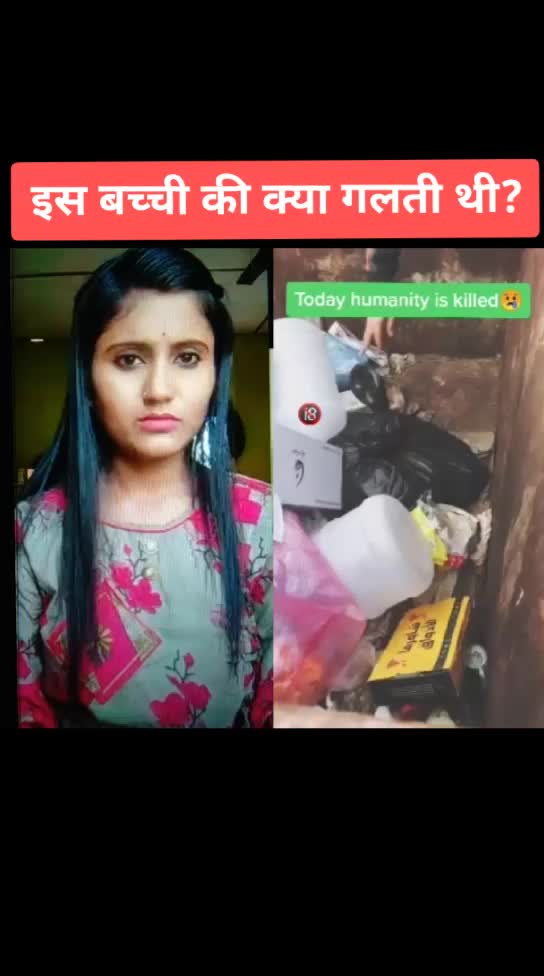 @Sewali Das
