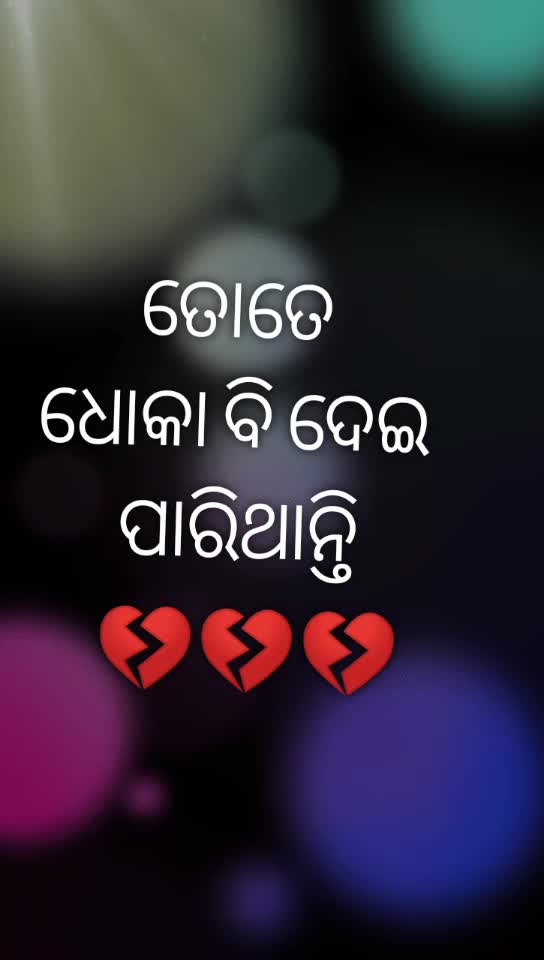 @@user namita742