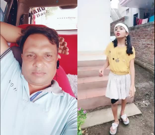 @Riya. sahu