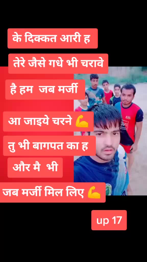 @Hindu Sher 💪