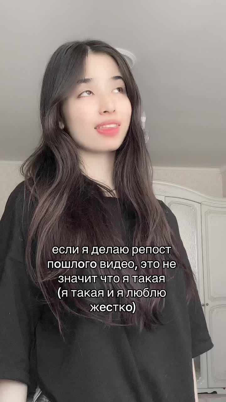 @дания