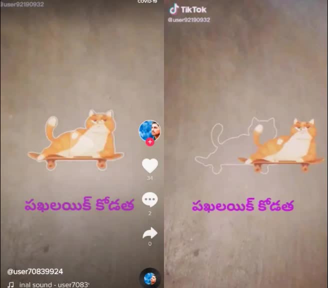 @Sivagopinaik