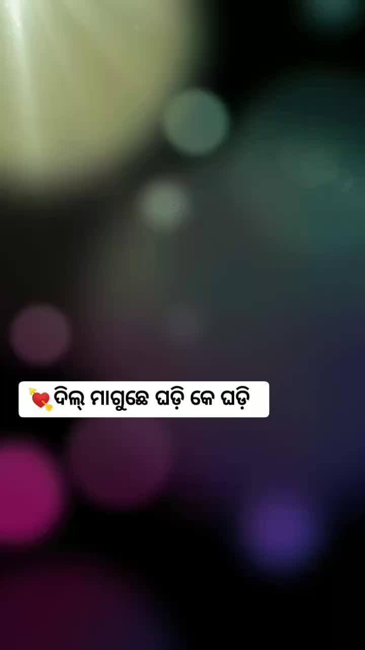 @sushanta Banchhor
