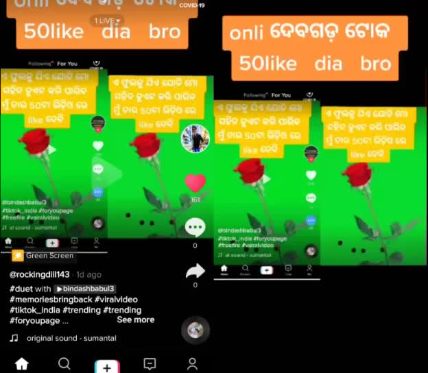 @Diptiranjan
