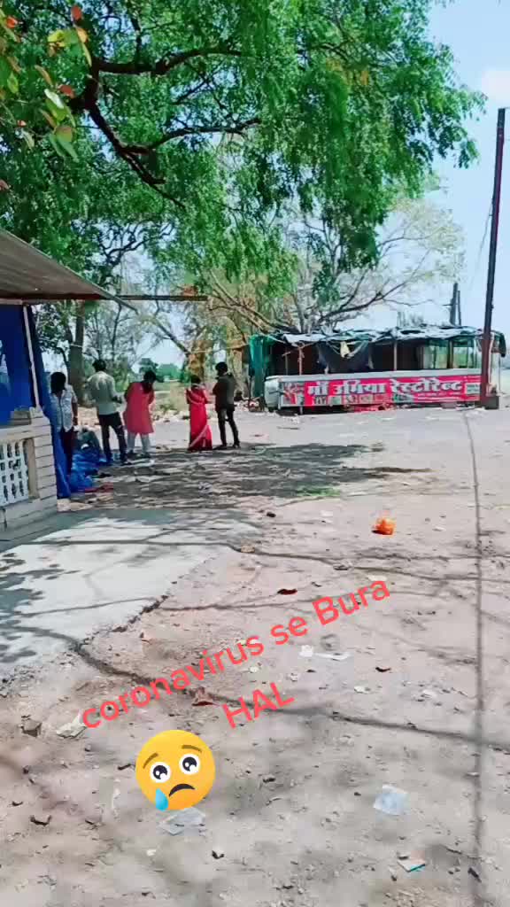 @Ram.Shivdekar.