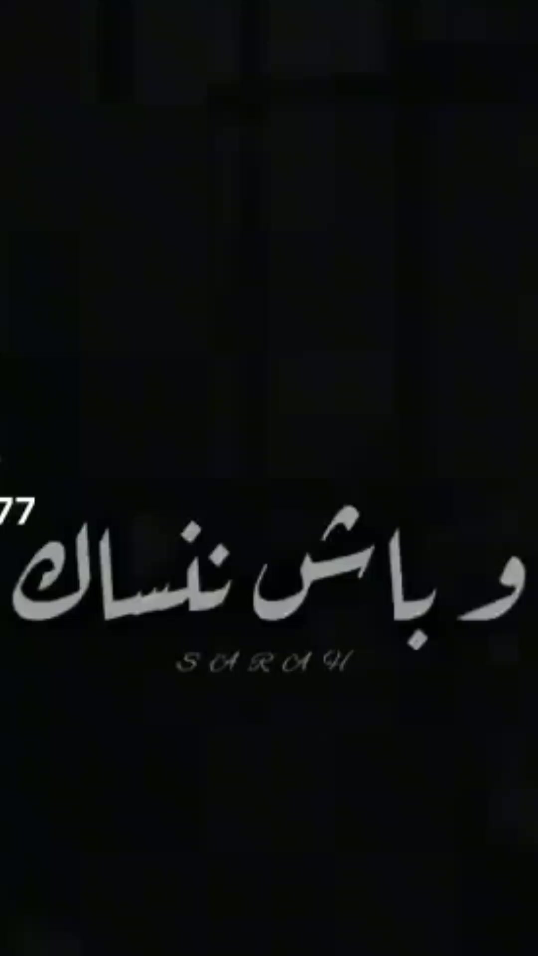 @m'i m'i