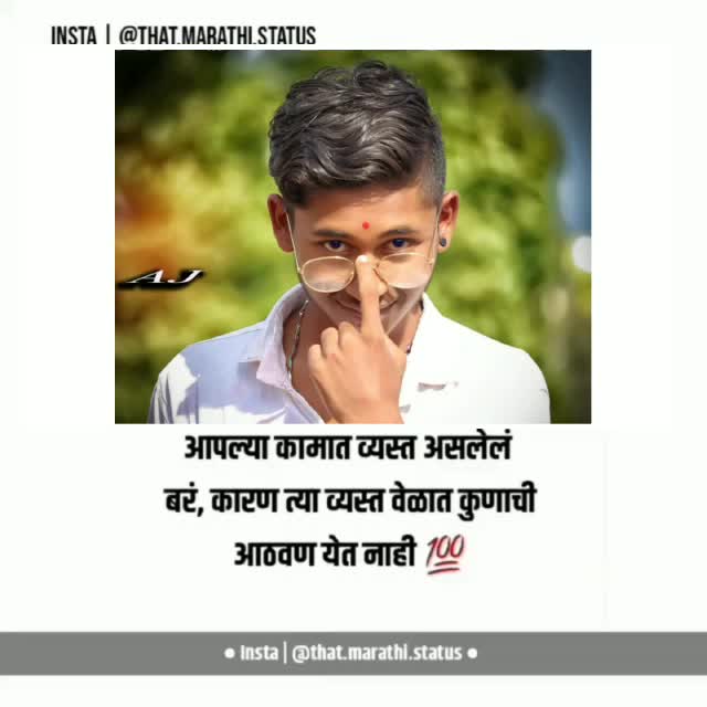 @Ajay_jay