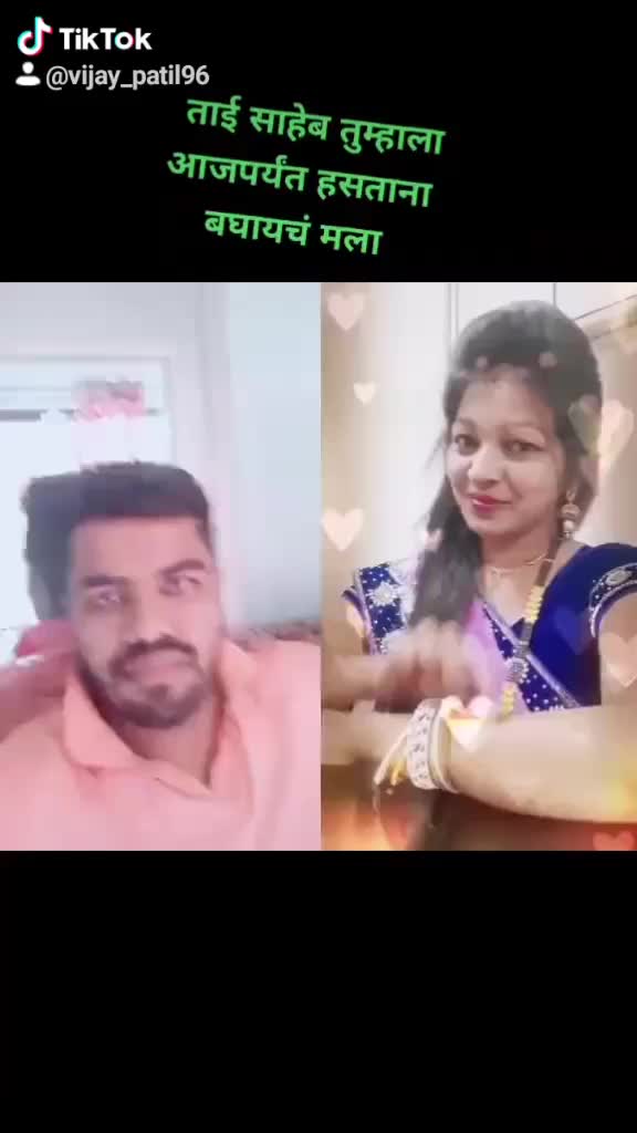 @Vijay Patil
