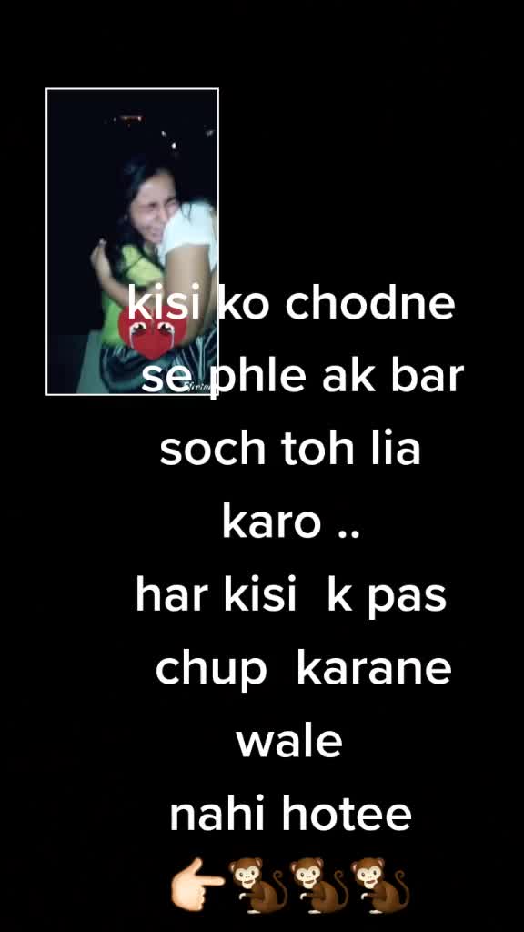 @Swati Gujjar