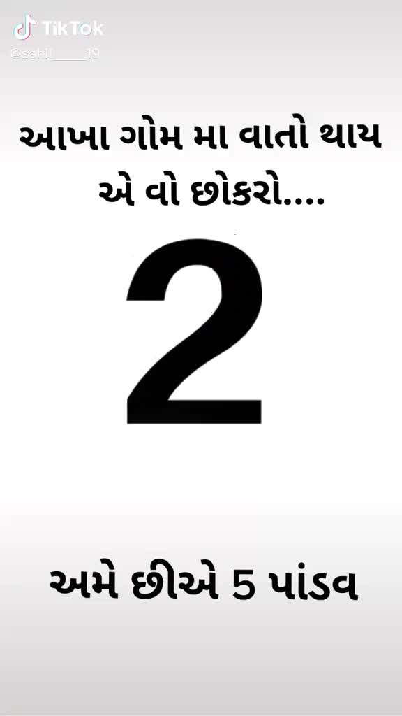 @,(☆^ー^☆) Rohit“ψ(`∇´
