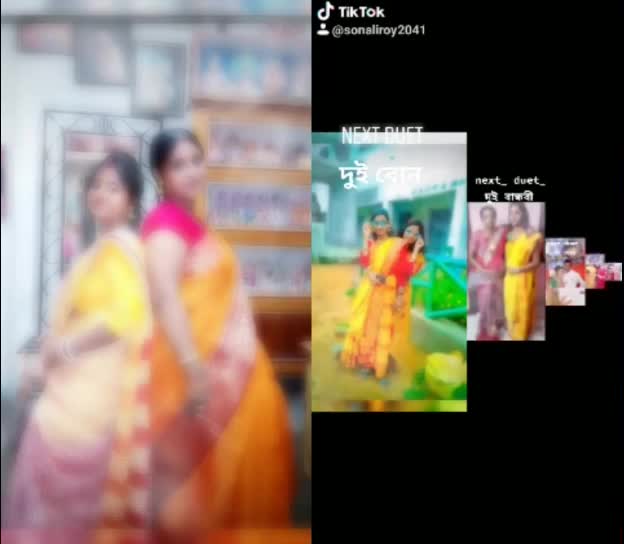 @Riyanka Das