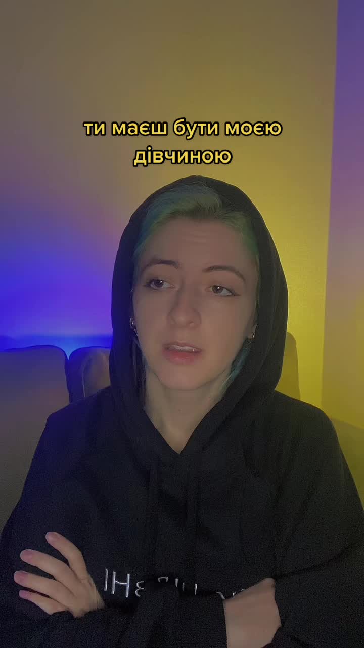 @ellevika2.0