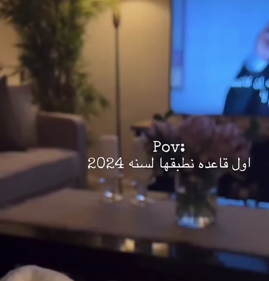 @علوش