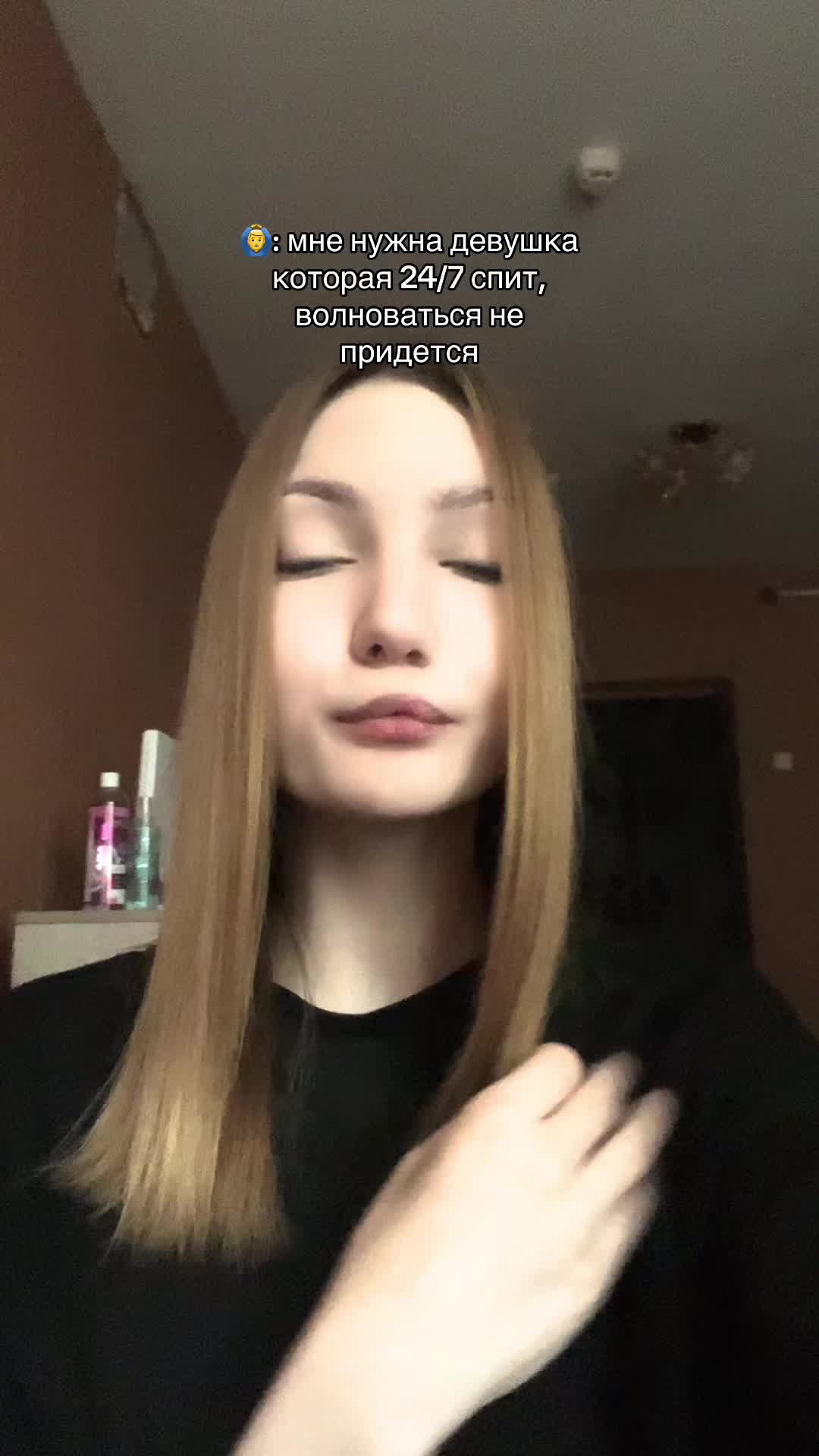 @fimochka.lask
