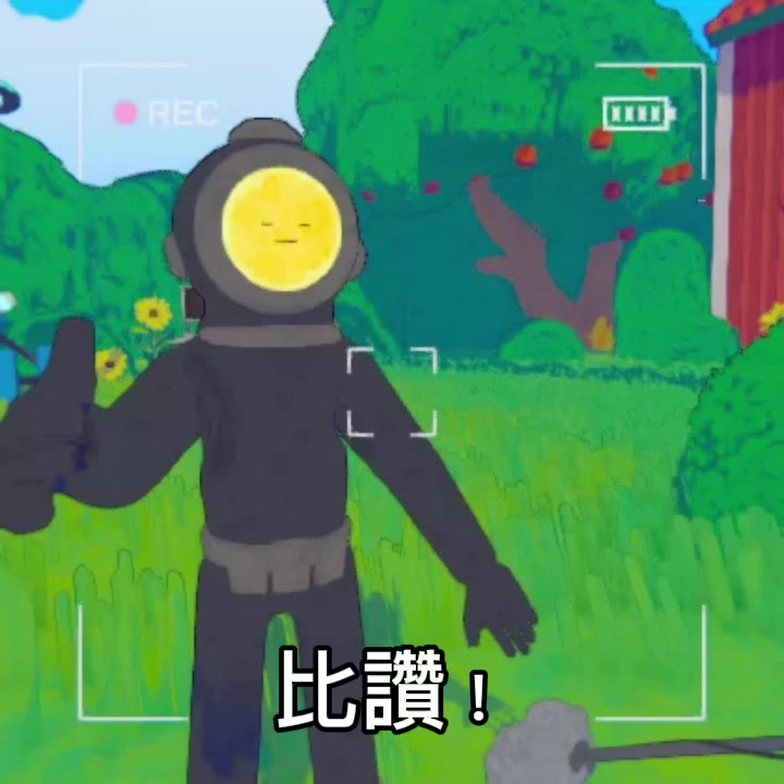 @水母