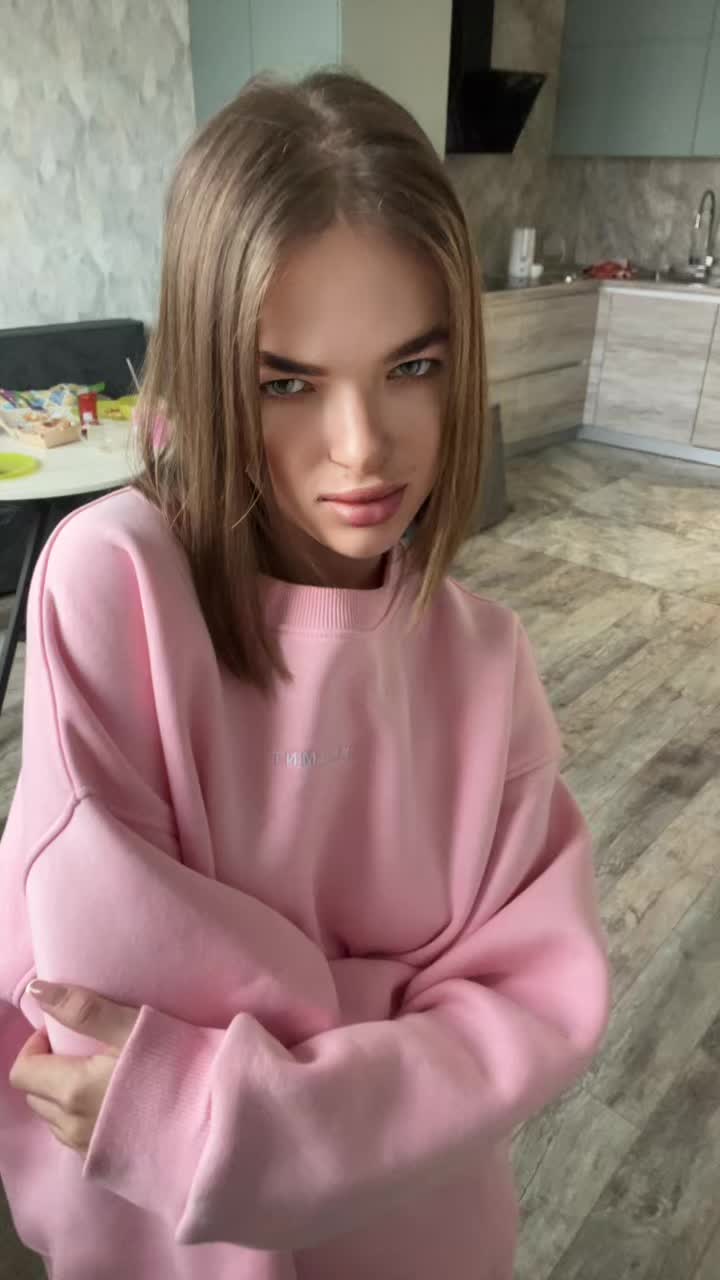 @Анастасия 😈