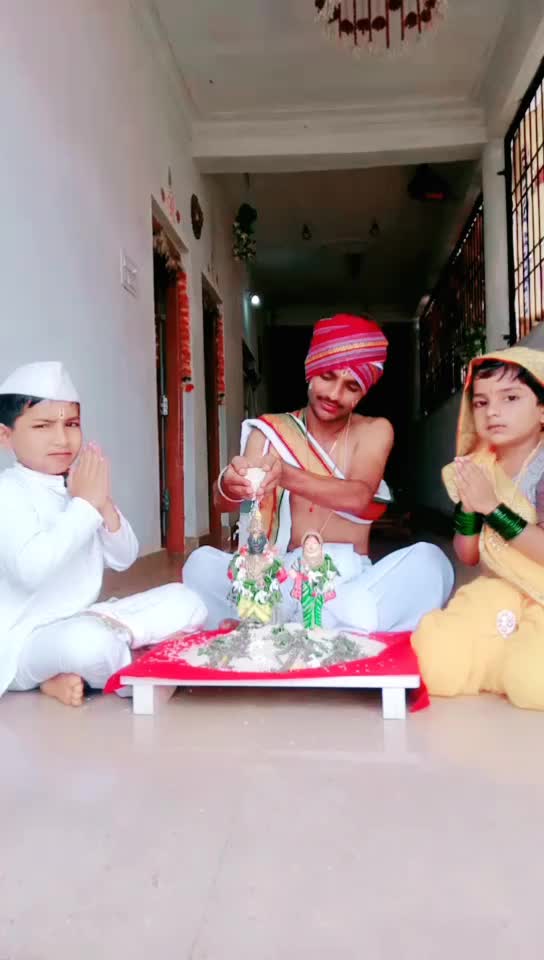 @Raghunath Dapke
