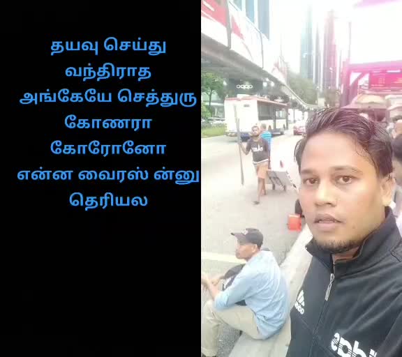 @siva
