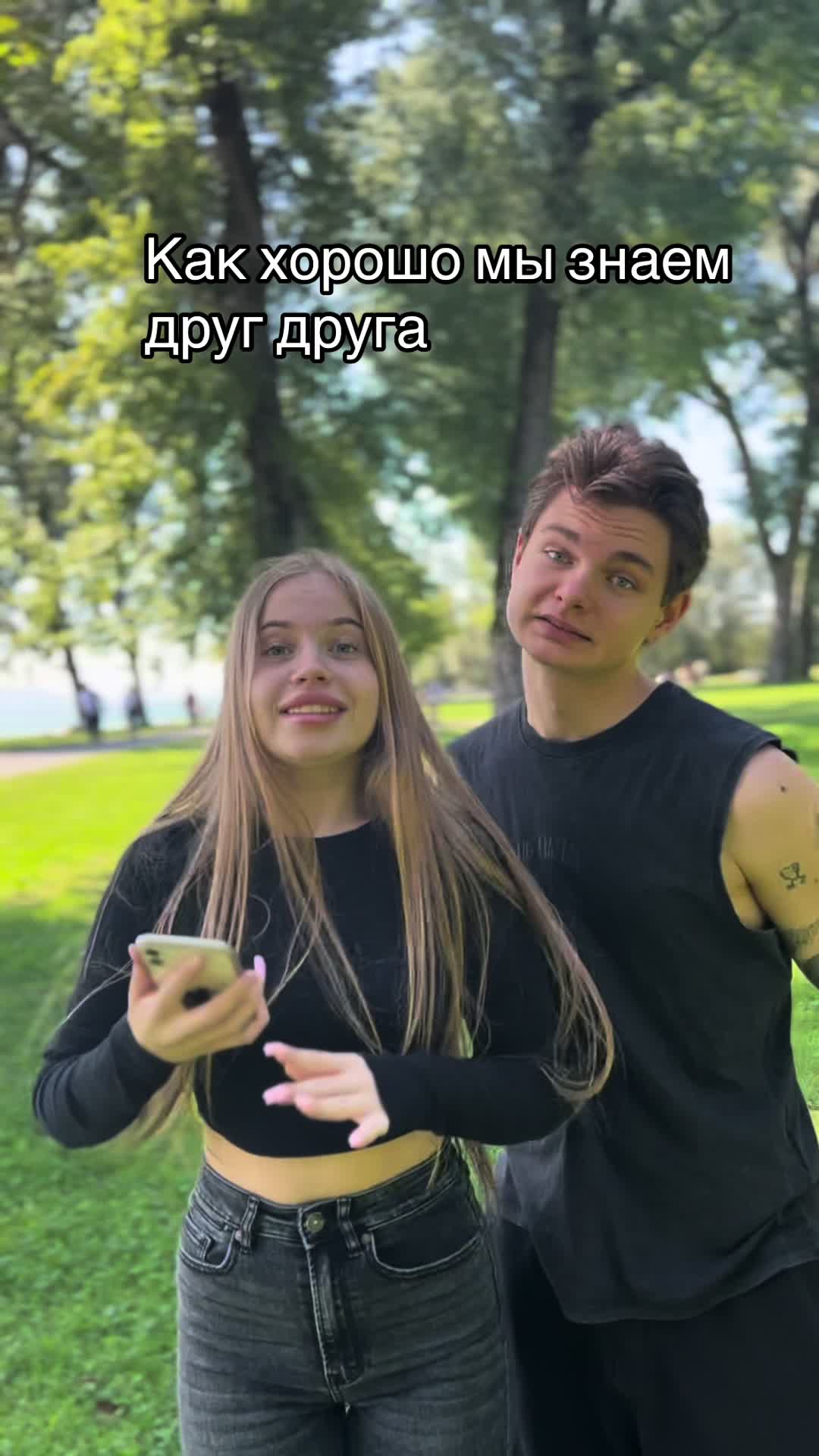 @Anastasiia