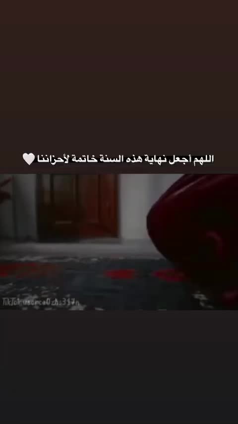 @اوجاع يتيمة 💔