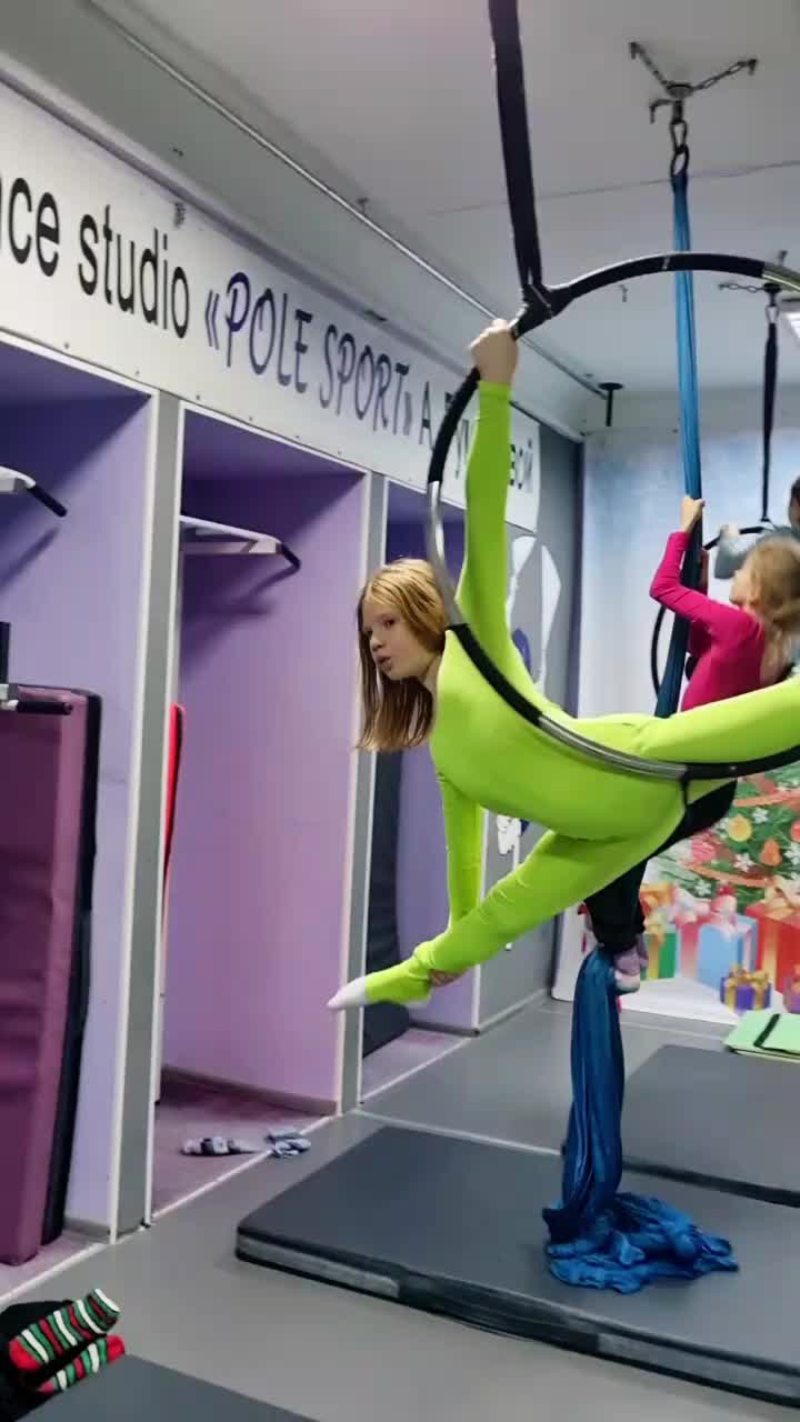 @Aerial Sport