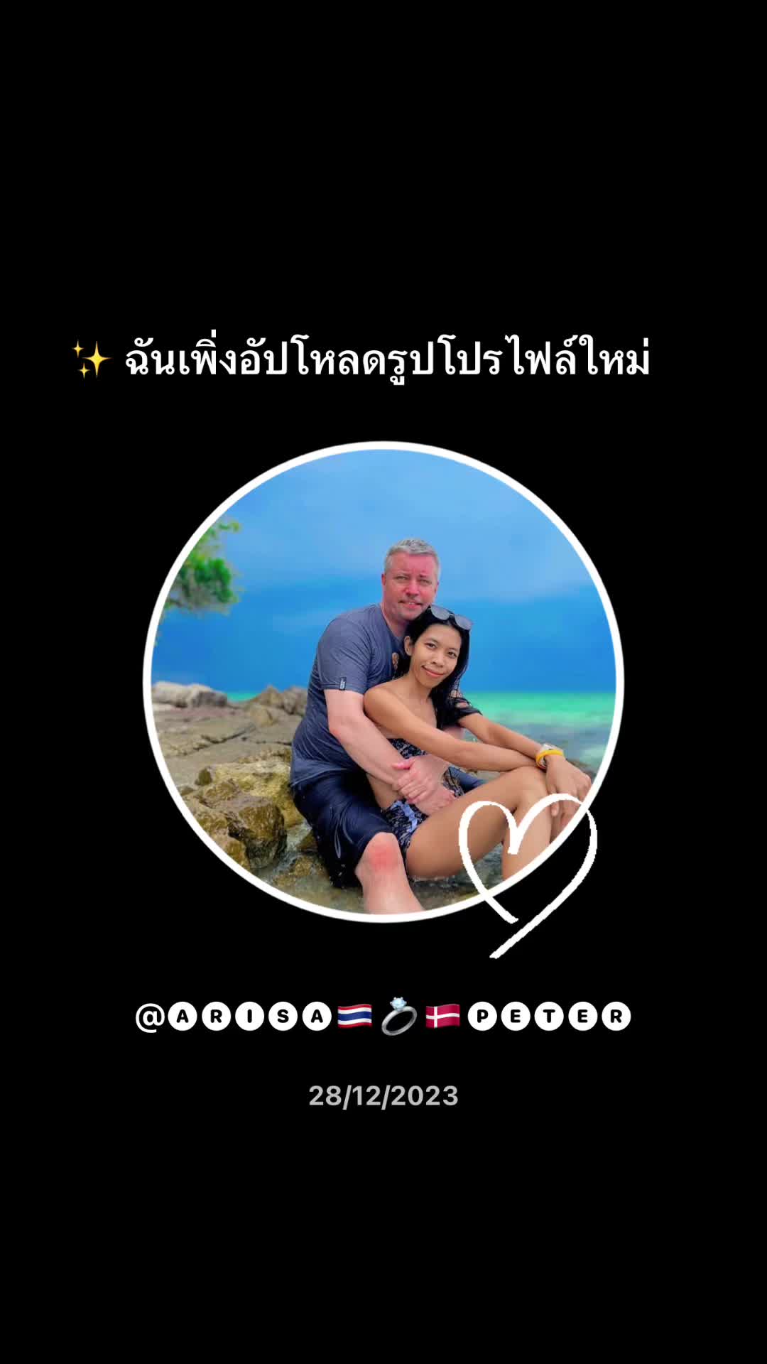 @Arisa🇹🇭💍🇩🇰Peter