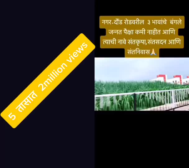 @किशोरदादा