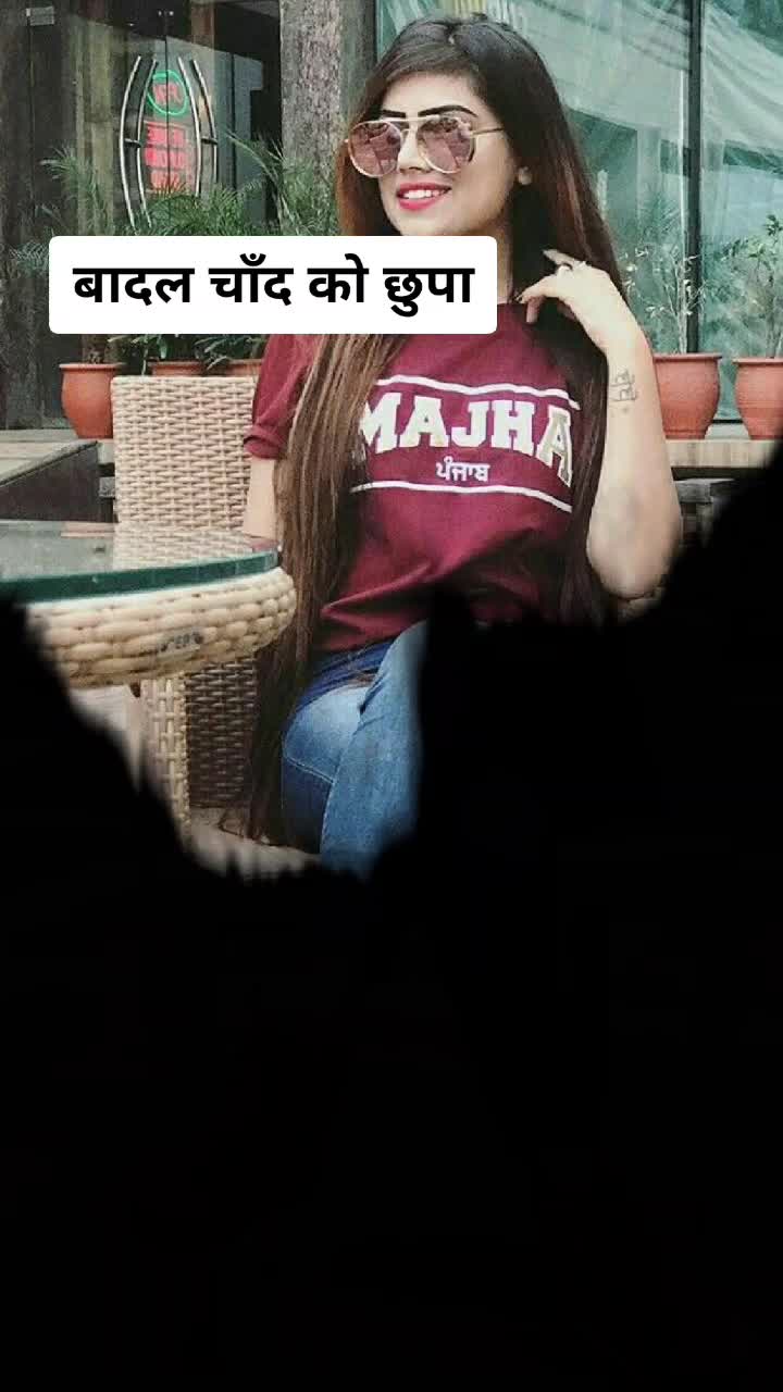 @❣️RJ_12_DUNGARPUR❣️