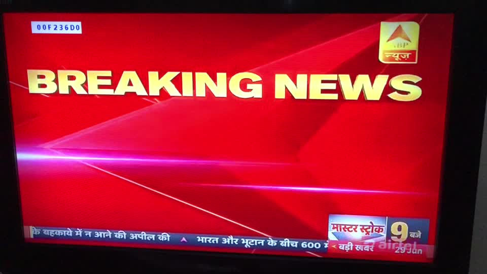 @♥️proud be pahadi ♥️