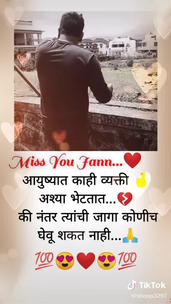 @Ganesh Chakre