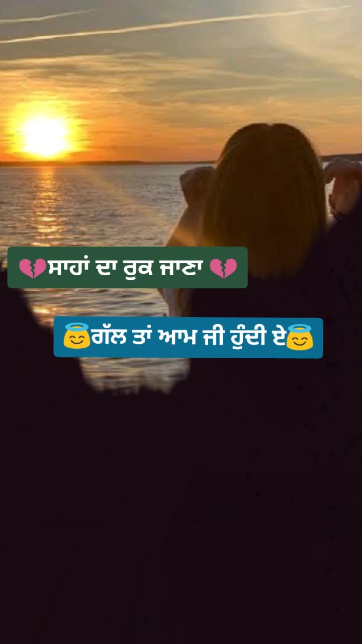 @Ghaint Jatti
