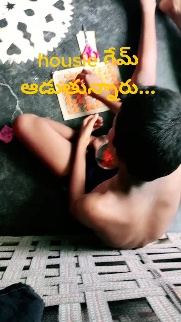 @rampandu soyam